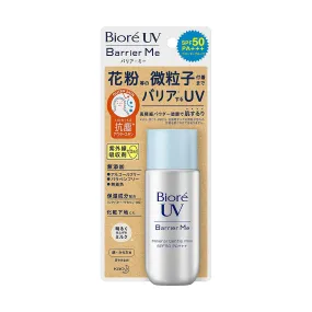Bioré Barrier Me Mineral Gentle Milk