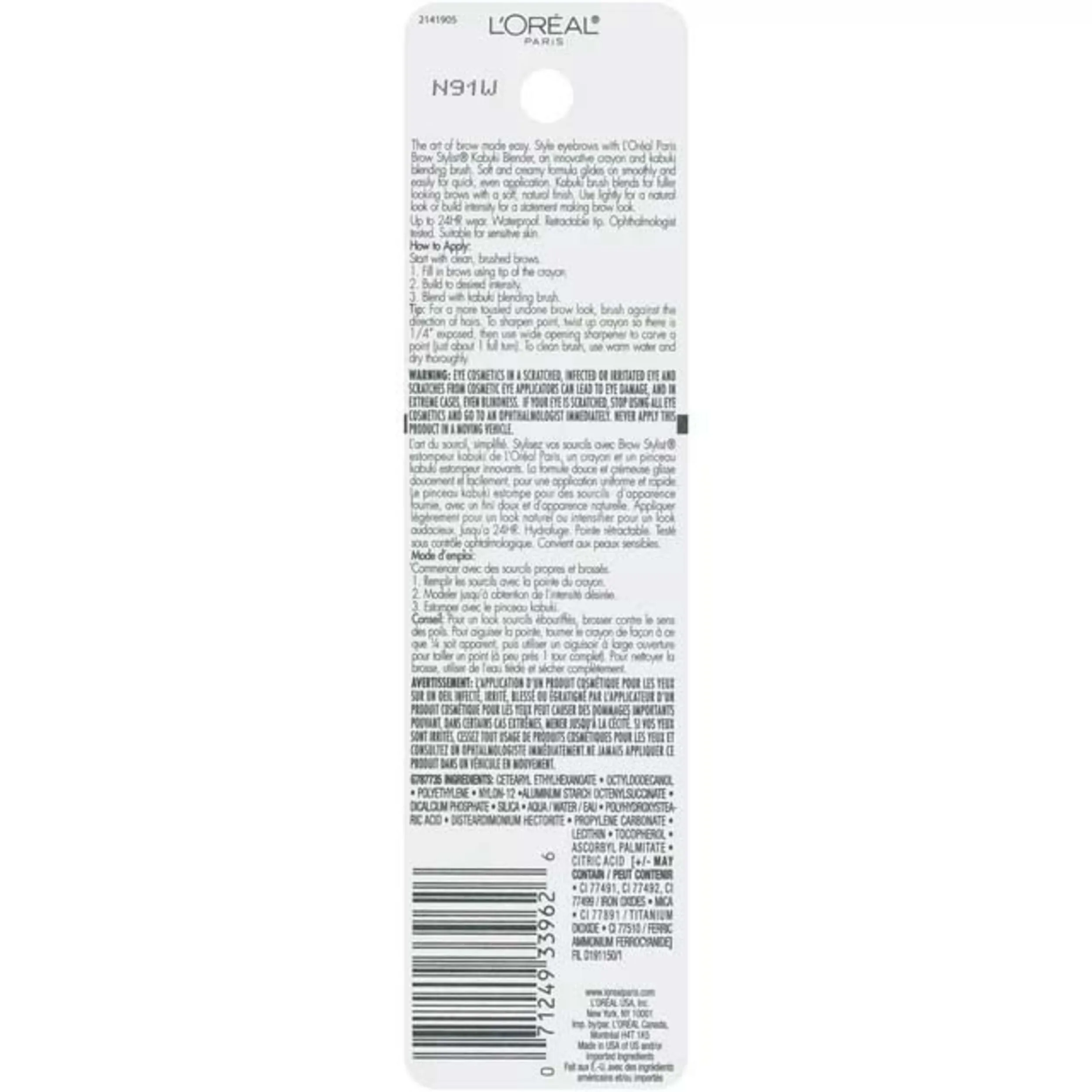 Brow Stylist Kabuki Blender Brow Crayon