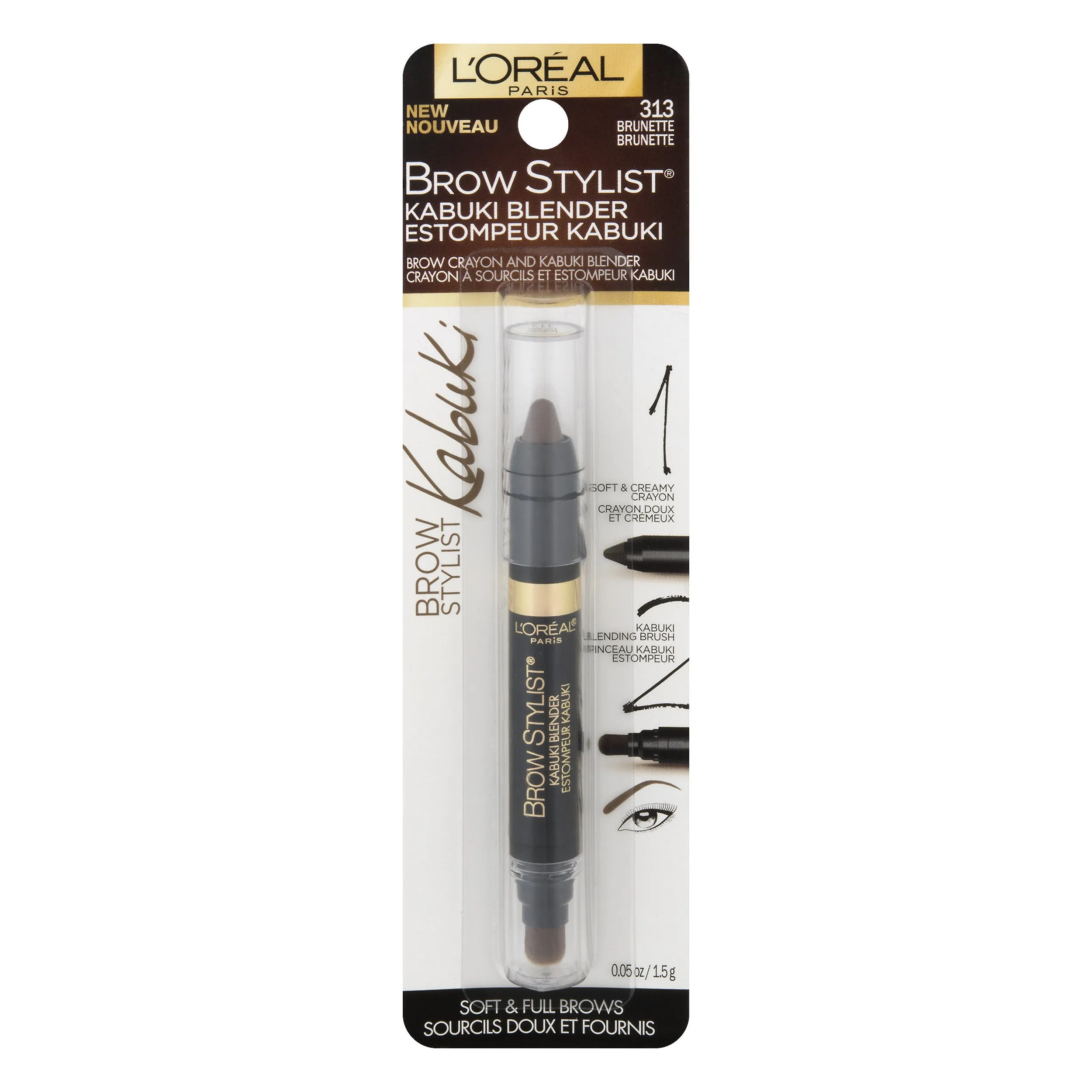 Brow Stylist Kabuki Blender Brow Crayon