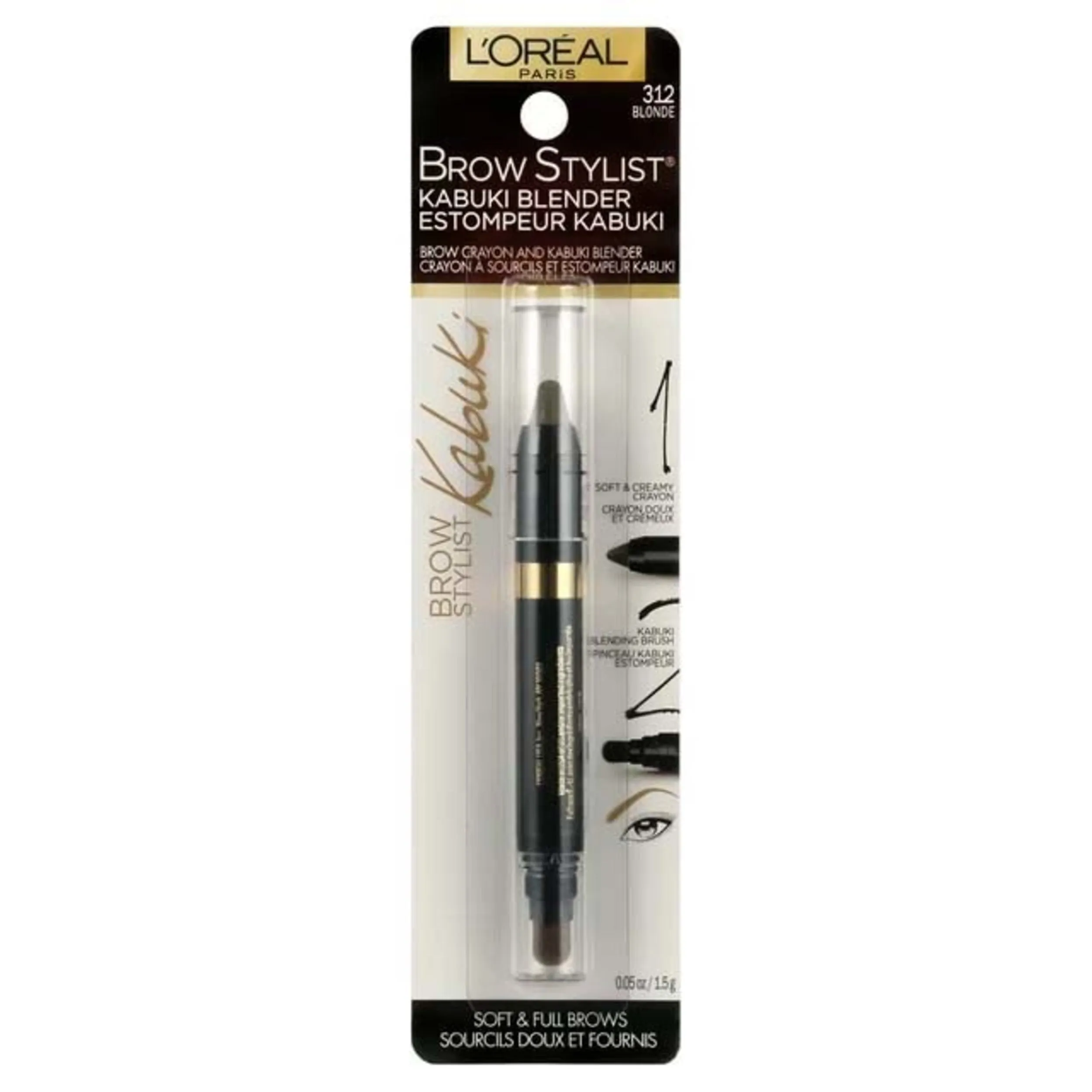 Brow Stylist Kabuki Blender Brow Crayon