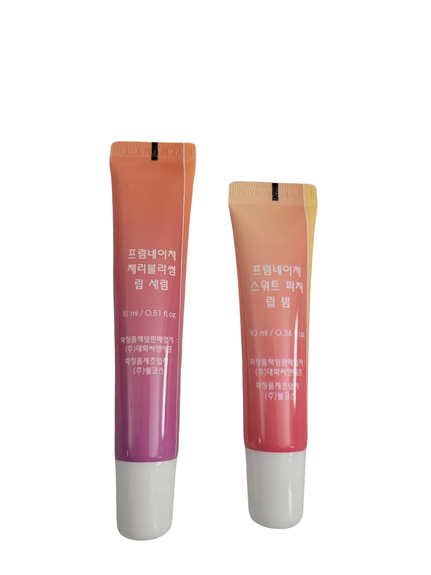 FromNature Sweet Kiss Lip Care Duo