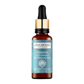 Hosanna H2O Intensive Skin-plumping Serum - Freebie
