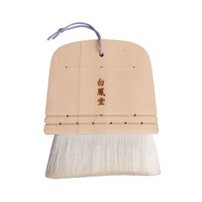 Kabuki Bake (Kabuki Body Makeup Brush) [HB1338]