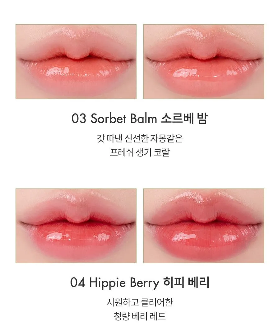 ROM&ND Glassing Melting Balm [-9 colors]