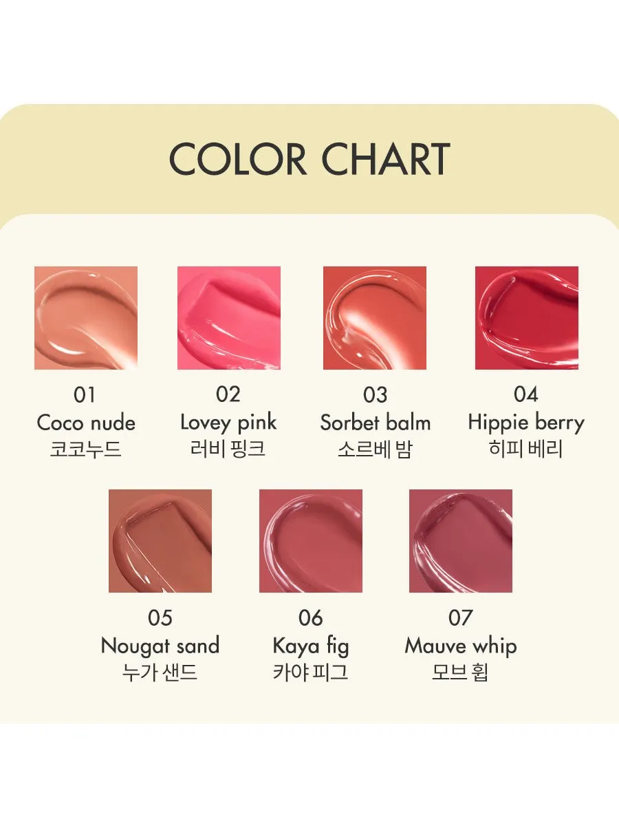 ROM&ND Glassing Melting Balm [-9 colors]