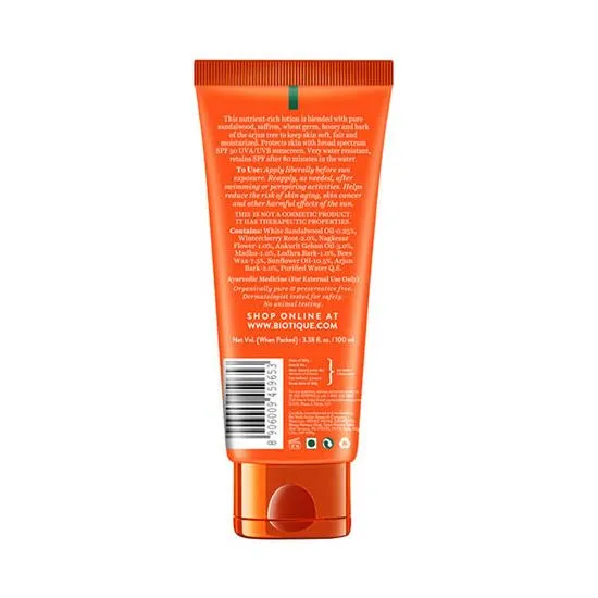 Sun Shield Sandalwood 50  SPF UVB Sunscreen Ultra Protective Lotion